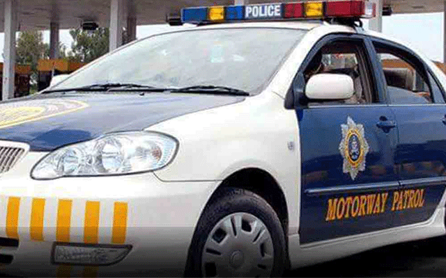 Motorway Police, City42, Honest officers of motorway Police, Lahore, Samandri Motor ways police 