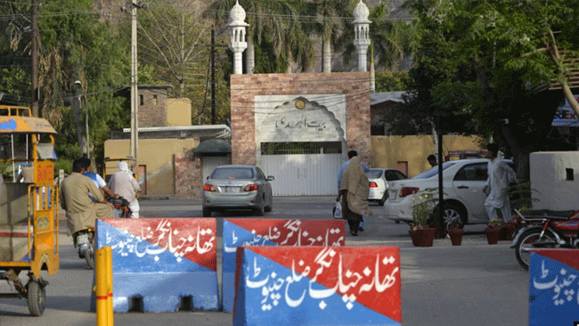 Ahmadiya Community, Punjab Police, 298 b, 298 c, city42 