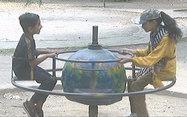 Lahore Public Parks, City42, Eid holidays, 