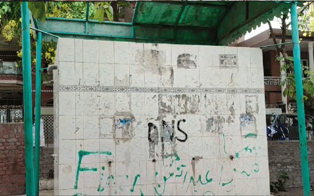 Ravi Road Water Filtration Plant, City42, Out of Order, Clean Water Crisis, Lahore civic facilities 
