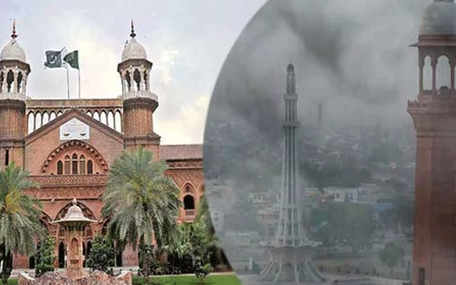 لاہور ہائیکورٹ میں سموگ تدارک سے متعلق کیس کی سماعت آج ہو گی۔