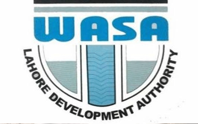 WASA, Director Maintenance, Sharjil Ahmad, City42 