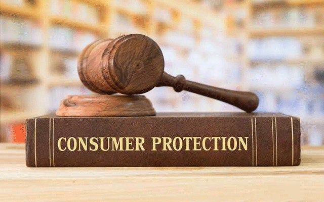 Consumer Court, Beautician, Extenso Hair Treatment, City42 