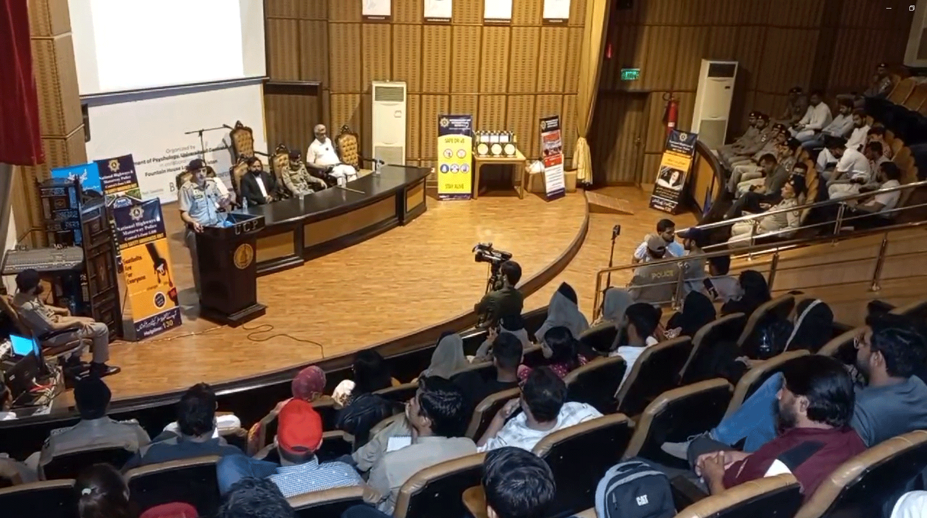 University of Central Punjab, Road Safety Seminar, City42 