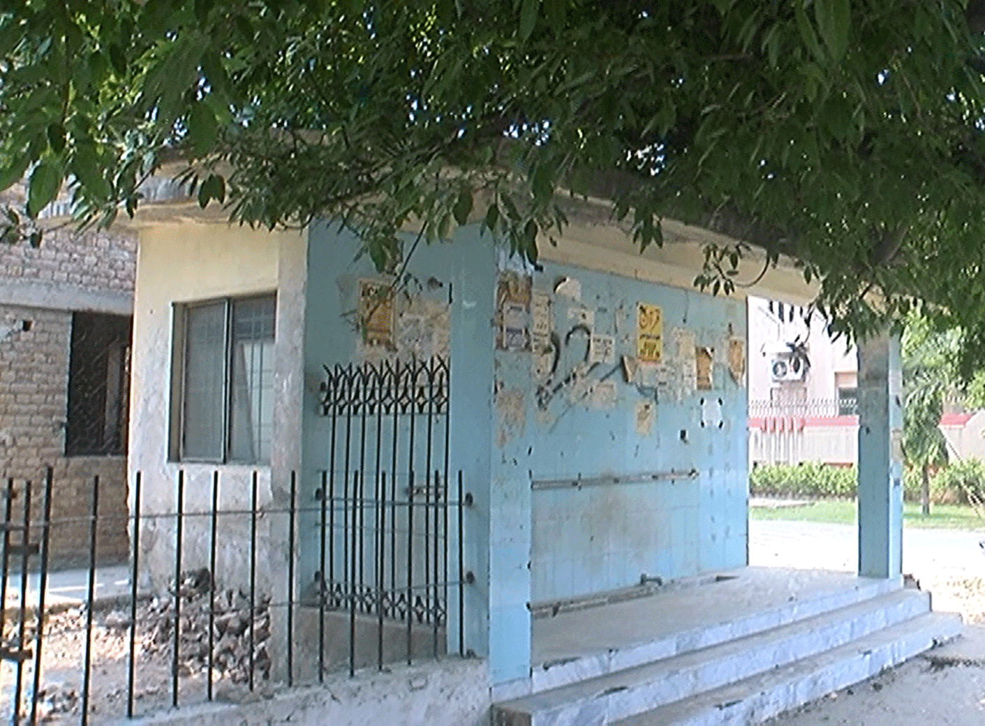 Punjab Government Employes Housing Society, PGECHS< Water Filtration Plant, city42 