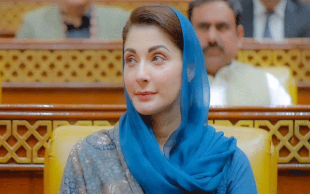 وزیراعلیٰ پنجاب مریم نواز شریف کا کہنا ہے کہ پارلیمنٹ جمہوریت کی بنیاد، معاشرے میں انصاف اور مساوات کے اصولوں کی محافظ ہے۔