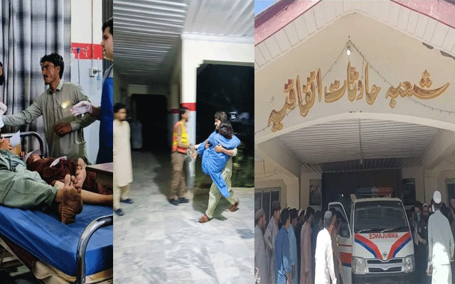 ضلع کرم کے سرحدی علاقے غوز گڑھی مقبل میں شادی کی تقریب میں  دھماکے سے بچوں سمیت 19 افراد زخمی ہوگئے۔