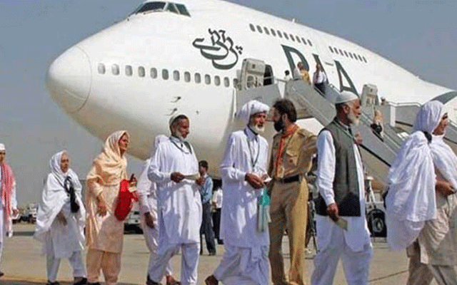 پاکستان انٹرنیشنل ایئرلائنز (پی آئی اے) نے عمرہ کرایوں میں کمی کا اعلان کردیا۔