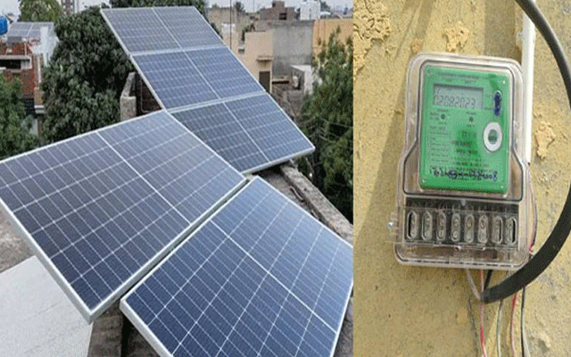 لیسکو نے سولر سسٹم میں استعمال ہونے والے گرین میٹرز پر پابندی عائد کر دی۔
