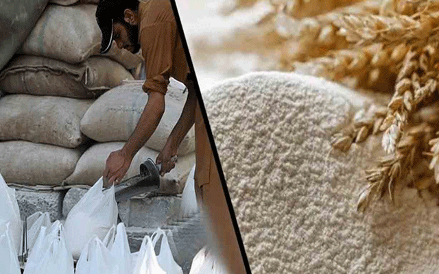 مہنگائی سے پریشان عوام کیلئے اچھی خبر، پنجاب میں 20 کلو آٹے کے تھیلے کی قیمت میں 80 روپے تک کمی کا اعلان کردیا گیا۔ 