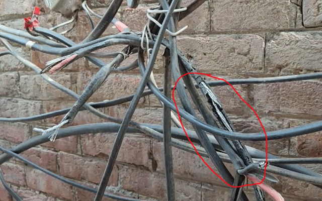 Sawami Nagar Bibi Pakdaman, LESCO , LESCO transmission system hazards, City42, lethal eclectic transmission, 