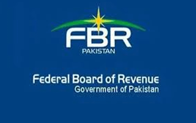 Federal Board of Revenue, FBR Transfers and postings, city42 