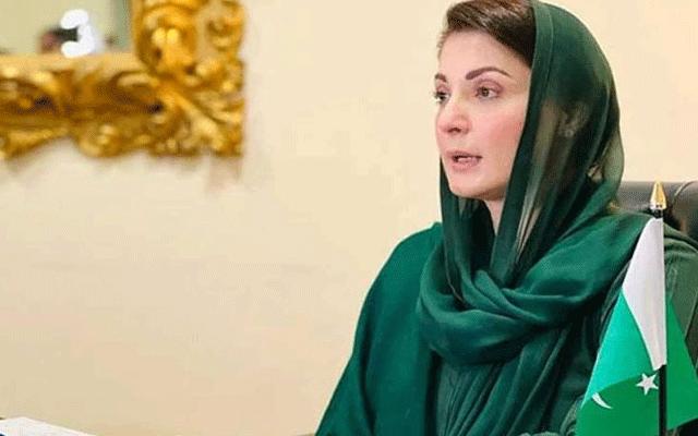 وزیراعلیٰ پنجاب مریم نواز کا کہنا ہے کہ انفارمیشن ٹیکنالوجی اور ڈیجیٹل ایجوکیشن سے نوجوانوں کو ہنرمند بنانا چاہتے ہیں۔