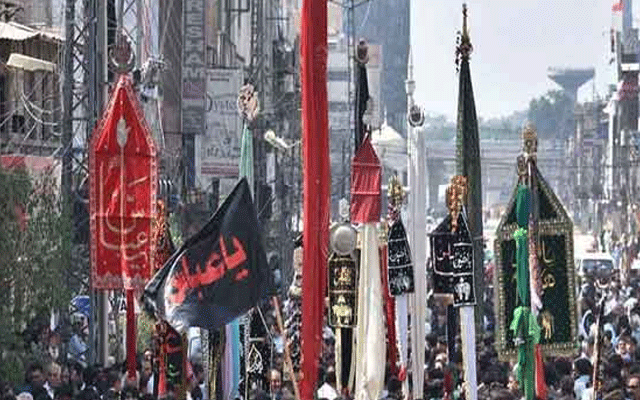 عشرہ محرم کے چوتھا روز   لاہور سمیت صوبہ بھر میں ہونے والی مجالس میں آج 32291 سے زائد افسران و اہلکار سکیورٹی ڈیوٹی پر مامور ہیں۔