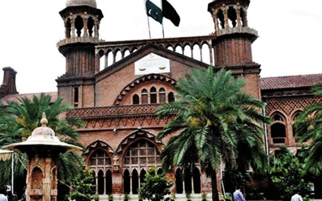Lahore High Court, LHC, May 9 cases, Imran Khan, Terrorism cases, Nab Cases, city42 
