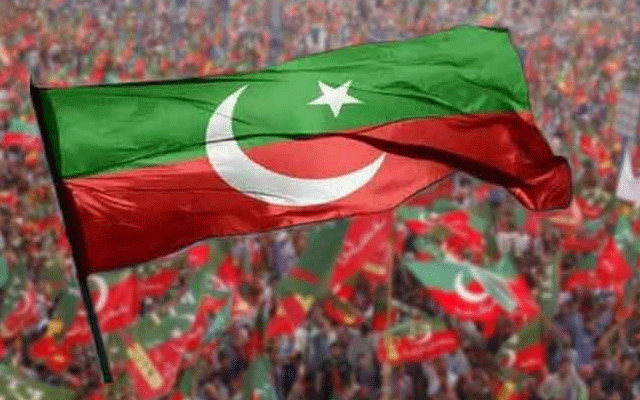 پاکستان تحریک انصاف کا آج اسلام آباد میں ہونے والا جلسہ ملتوی