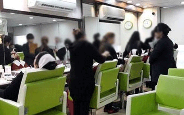 بیوٹی پارلرز  پر بھی ٹیکس عائد