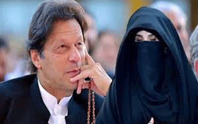 جعلی رسیدوں کا کیس،عمران خان اور بشریٰ بی بی کی درخواست ضمانتوں پر فیصلہ پھر مؤخر