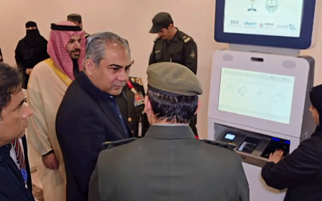 ’سعودی ڈائریکٹوریٹ آف پاسپورٹ کے کال سنٹر کی طرز پر پاکستان میں بھی کال سنٹر بنایا جائے گا‘
