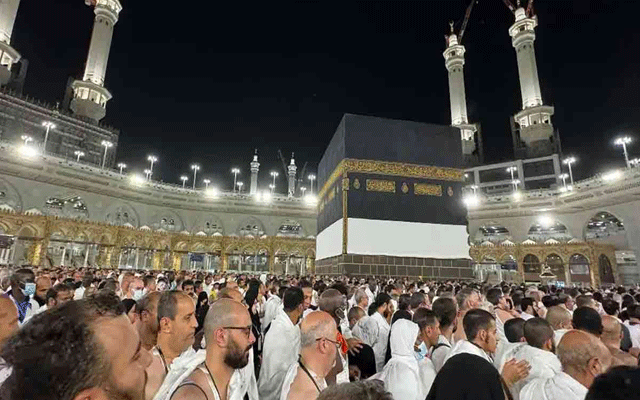 سرکاری حج سکیم کے درخواست گزاروں کیلئے خوشخبری