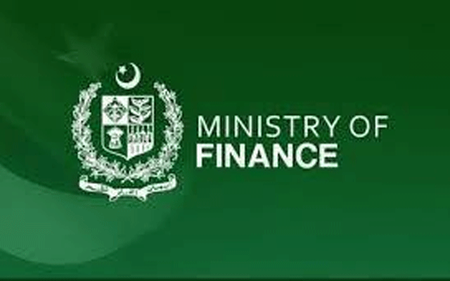 محکمہ خزانہ نے مختلف محکموں کو بجٹ جاری کر دیا