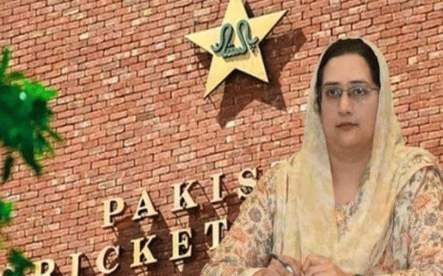 سابق ڈپٹی کمشنر لاہور رافعہ حیدر ہیڈ آف ویمنز کرکٹ تعینات