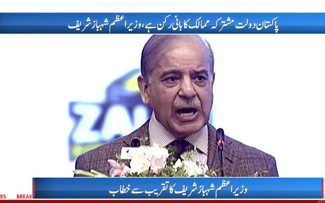 دولت مشترکہ ممالک کا مستقبل نوجوانوں پر منحصر ہے، وزیراعظم
