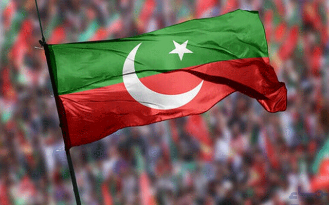 شدید مالی بحران: پی ٹی آئی کی وفاقی قیادت کی صوبائی قیادت کو فوری فنڈز جمع کرنے کی ہدایت