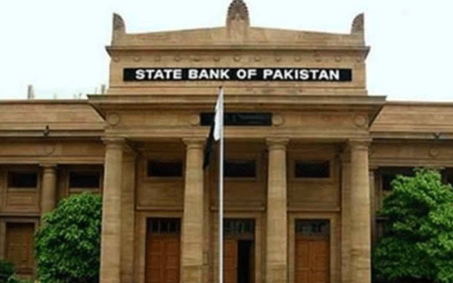 بینکوں سے قرض لینے کے خواہشمندوں کو گورنر سٹیٹ بینک نے خوشخبری سنا دی