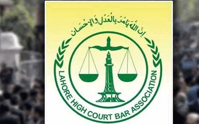 وکالت کے لائسنس حاصل کرنے کے خواہشمند طلبا کیلئے بار ووکیشنل کورس لازمی