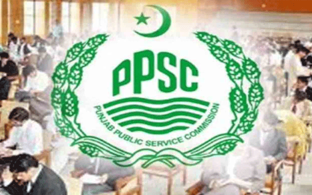 پی پی ایس سی نے پانچ محکموں کی اسامیوں پر بھرتیوں کے حتمی نتائج کا اعلان کر دیا