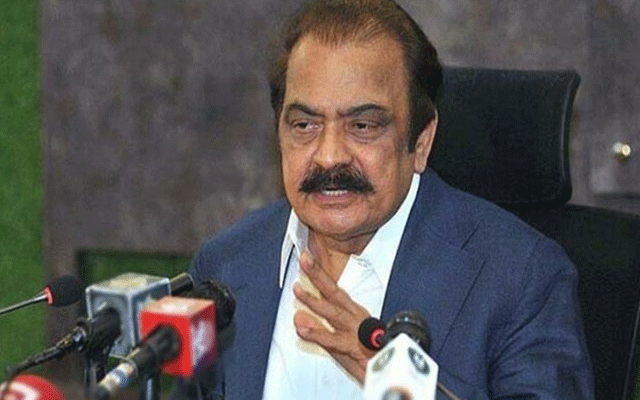 رانا ثناء اللہ نے پی ٹی آئی کو مذاکرات کیلئے ڈیڈ لائن دیدی