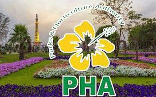 محکمہ خزانہ کی جانب سے پی ایچ اے لاہور کو  گرانٹ جاری
