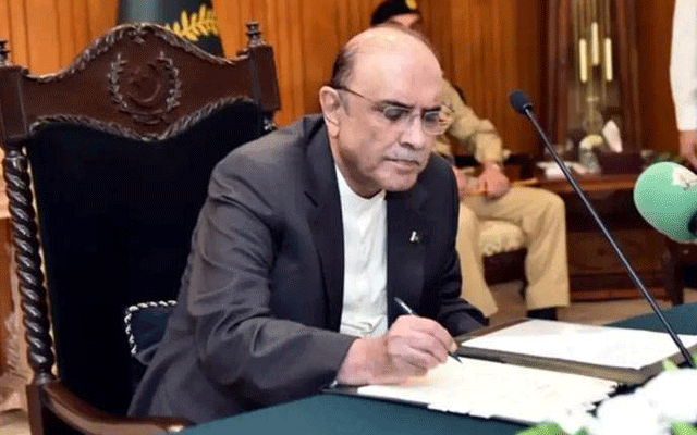 صدر زرداری 4 روزہ سرکاری دورے پر چین پہنچ گئے 