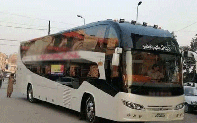 کوئٹہ سے پنجاب اور خیبرپختونخوا کیلئے مسافر کوچ سروس معطل