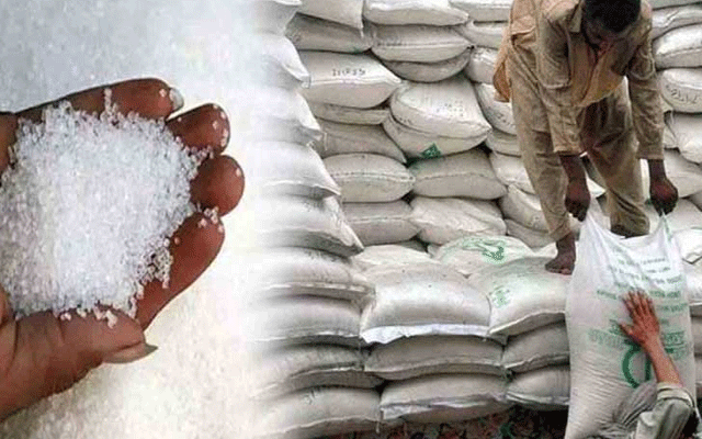 چینی155 روپے میں فروخت کرنا ممکن نہیں،دکانداروں نے ہاتھ کھڑے کر دیے