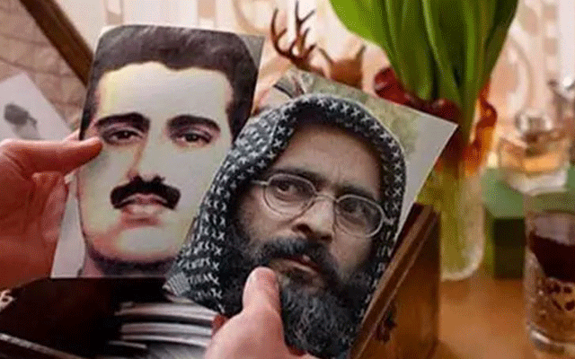 تحریک آزادی کشمیر کے عظیم رہنما محمد افضل گورو کا آج یوم شہادت