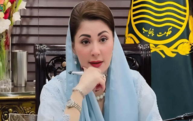 ترقی کیلئے بیٹیوں کو آئی ٹی کی مہارتوں سے آراستہ کرنا ہوگا: مریم نواز شریف
