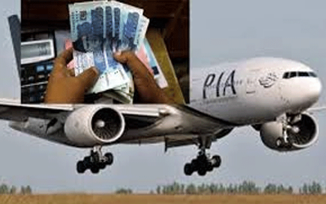 پی آئی اے  ملازمین کی تنخواہوں میں اضافہ، پالپا نے ناکافی قرار دے دیا