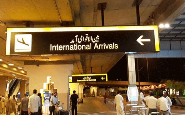 سعودیہ، امارات، کینیڈا سمیت 6 ممالک سے مزید 100 پاکستان بے دخل، 17 گرفتار