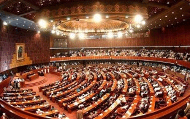 قومی اسمبلی میں اراکین پارلیمنٹ کی تنخواہوں میں اضافے کا بل منظور 
