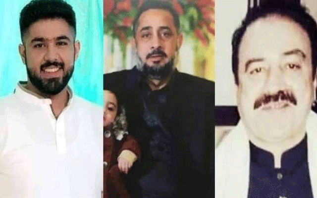 تیفی بٹ نے بہنوئی کے قتل کے نامزد ملزم سے صلح کر لی