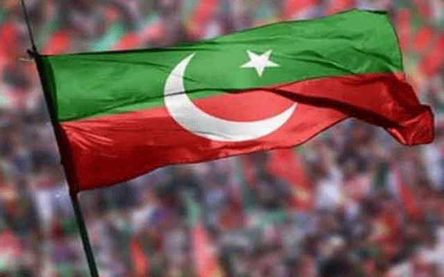 پاکستان تحریک انصاف کا پنجاب بھر میں پارٹی دفاتر کھولنے کا فیصلہ
