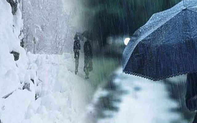 محکمہ موسمیات نے بارش و برفباری کی نوید سنا دی