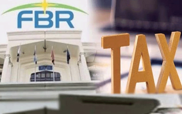 حکومت کا ایف بی آر کے اختیارات محدود کرنے کا فیصلہ