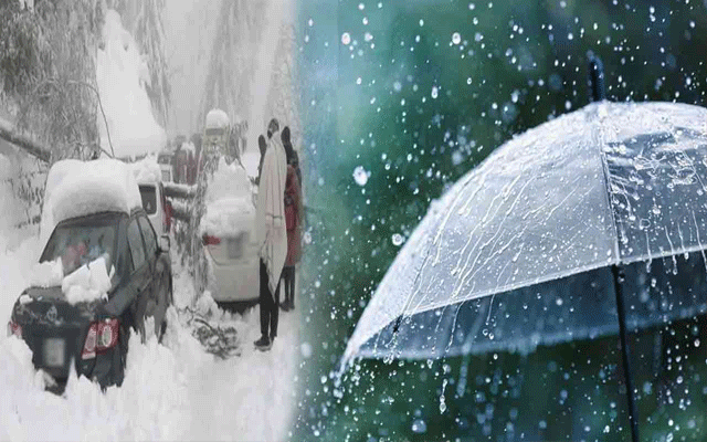 گرج چمک کیساتھ بارش، پہاڑوں پر برفباری کی پیشگوئی