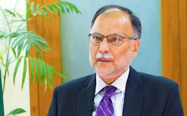 بانی پی ٹی آئی کے خط کا جواب آرمی چیف نے خود دیدیا : احسن اقبال