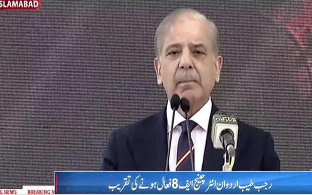 شہر اقتدار میں ترقیاتی کام دیکھ کر خوشی محسوس ہو رہی ہے: وزیراعظم 