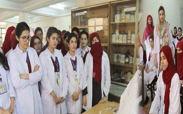 پنجاب کے سرکاری ڈینٹل کالجز میں داخلوں کیلئے عبوری میرٹ لسٹ جاری