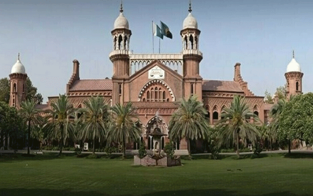 بیوہ خاتون  نےپنشن کے حصول کیلئے لاہور ہائی کورٹ سے رجوع  کر لیا